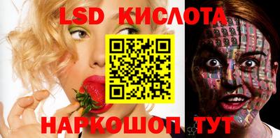 меф Берёзовский