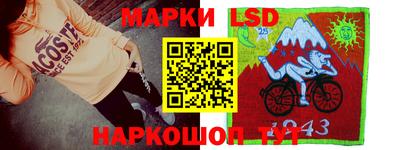 меф Берёзовский
