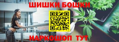 дживик Беслан