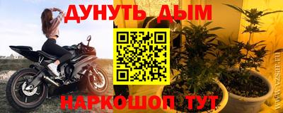 дживик Беслан