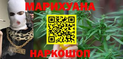 меф Берёзовский