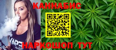 меф Берёзовский