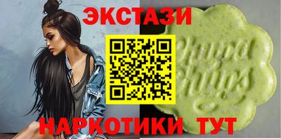 дживик Беслан
