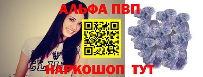 меф Берёзовский