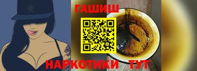 меф Берёзовский